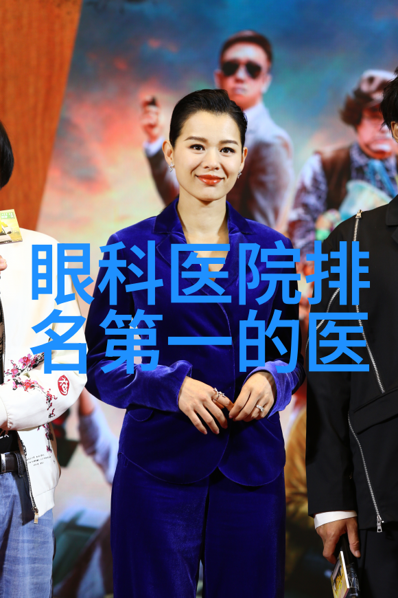 斗罗大陆黄金网站探索斗罗大陆世界的官方黄金网站