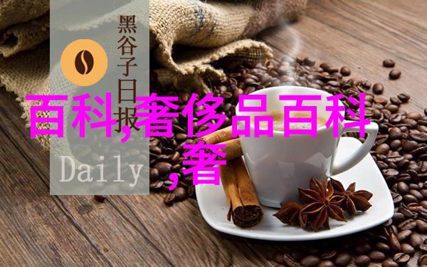 中国金银珠宝是正规店吗徐若瑄戴比尔斯亮相女神风范尽显