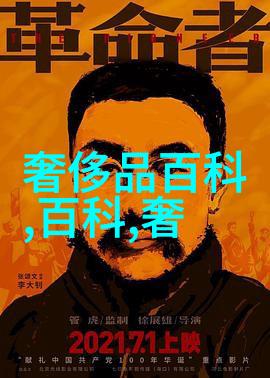 男士理发教学视频-精髓剖析男士理发技巧全解