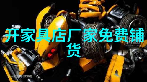 法兰穆勒社会舞台上闪耀圣宝莱Orsay月相腕表新亮相