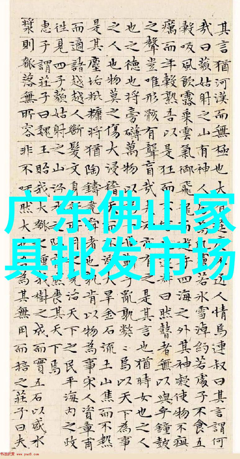 男人穿衣搭配 - 男士时尚穿搭艺术的精髓探究