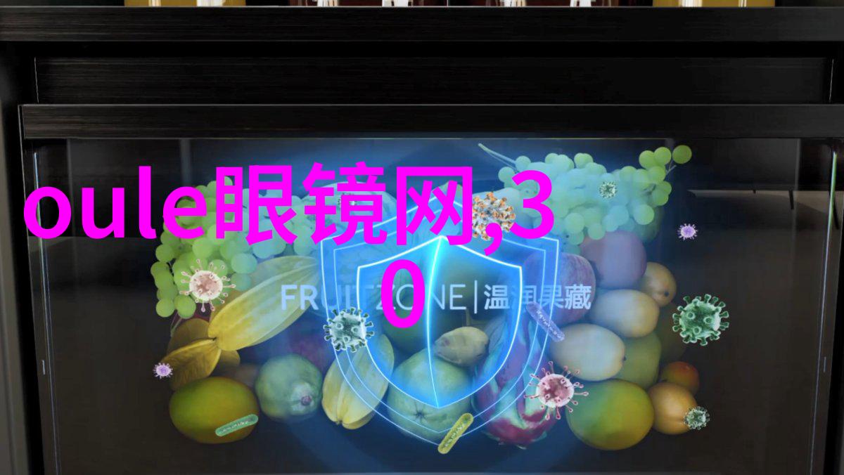 40岁女士的魅力剪影探索最适合她年龄的最佳短发风格