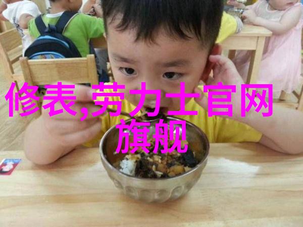 巴宝莉香水我的时尚香氛日记