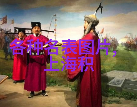 趴着一前一后三个人-三人行必有我师倾听背后的故事