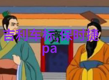 有格调的便当盒让你发现吃饭也能如此美味