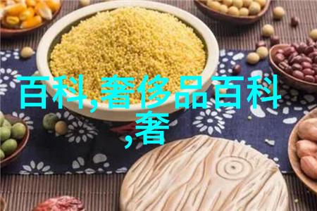 30岁女人最新发型 - 时尚界的新宠30岁女性的五大流行发型