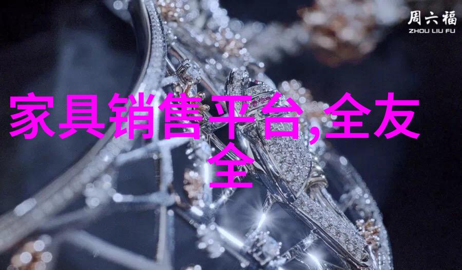 小清欢番外篇在繁花丛中寻觅的那抹淡雅