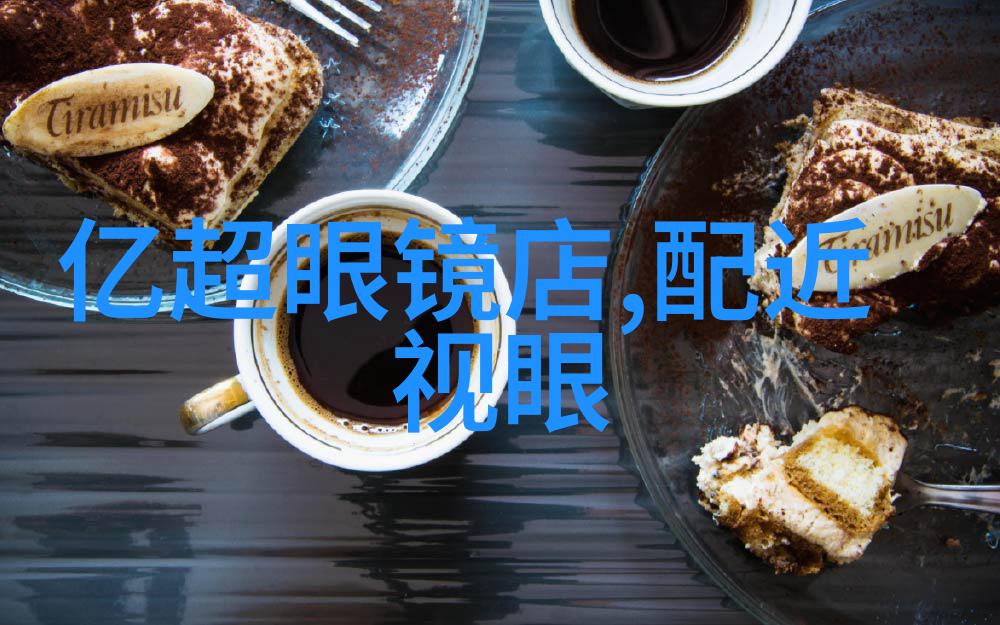 平胸舞娘的隆胸日记我是小美我决定揭开我的秘密从一个平胸舞娘到自信美女的奇妙旅程