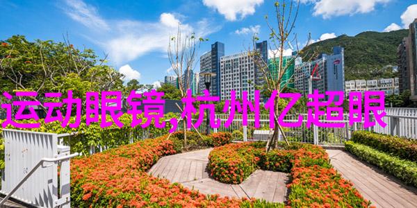 香水背后的毒品揭秘歌词中的暗示