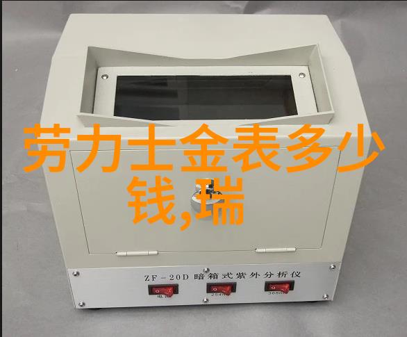 宝贝这里没人我想要没人看见的-隐秘的心事一个不被世界注目的愿望