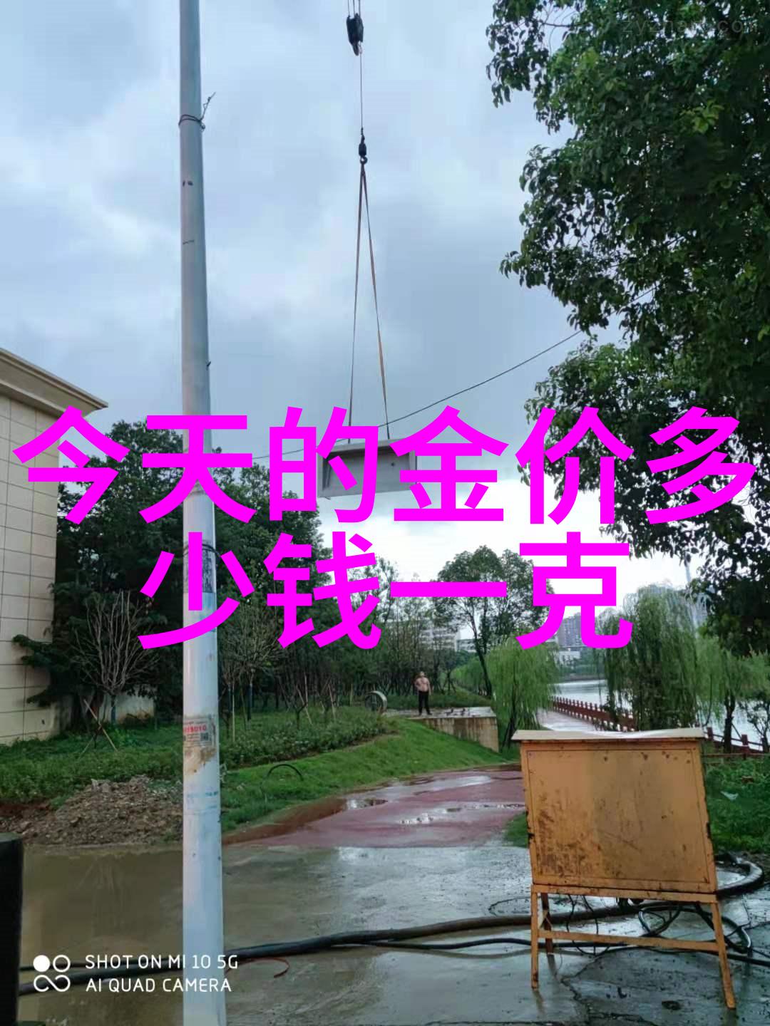 初学理发教程男士短发教学基础技巧与创意应用