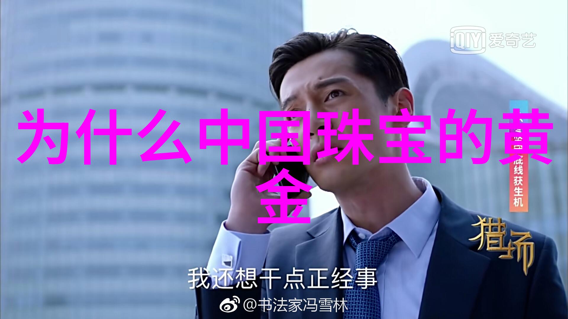 男生最新发型图片时尚男孩的各种新潮发型