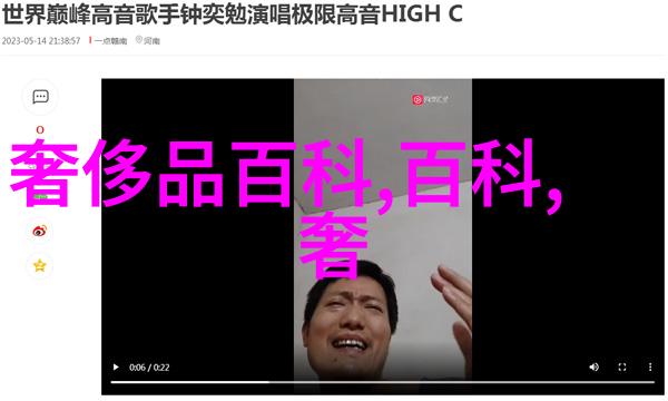 美发初学者基础教程从头发剪造到发型设计的全方位指南