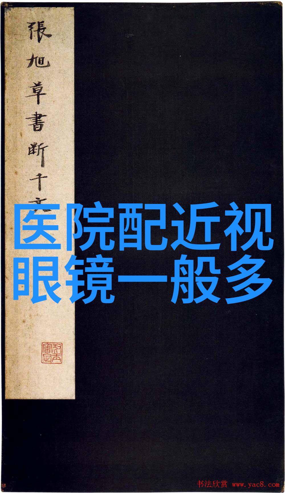 在高级美发训练期间我将有机会实习吗这对未来的工作经验很重要