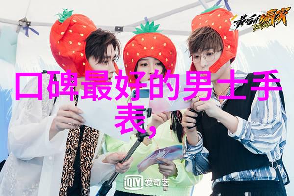 香水百合的智慧品位非凡者应知晓香氛与其使用之妙