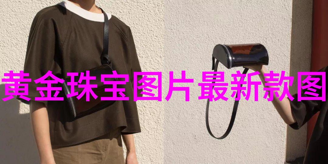 男生潮流时尚搭配指南打造街头风范的完美装扮