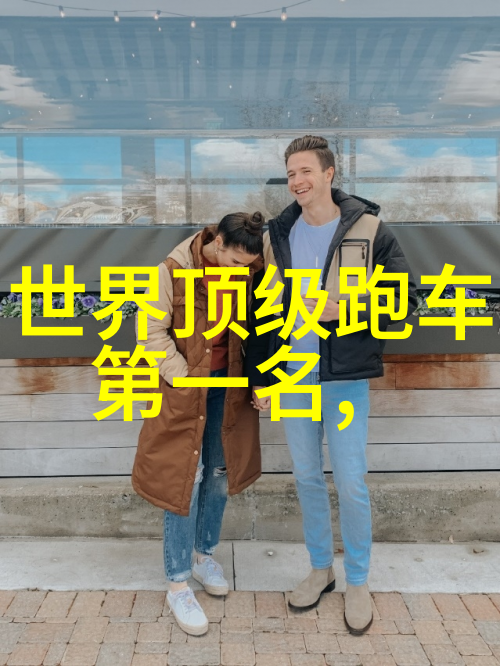 时尚又新潮的多功能儿童餐椅让宝贝自己学吃饭