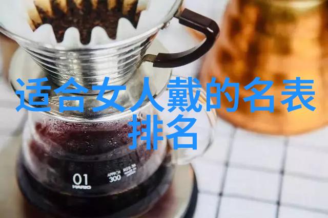 月下重逢海丝腾携手至亲呈现健康礼品盛宴