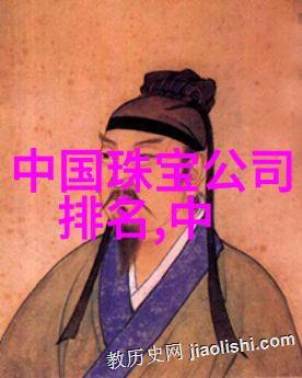 赵氏虎子我家那个啥总是咬人