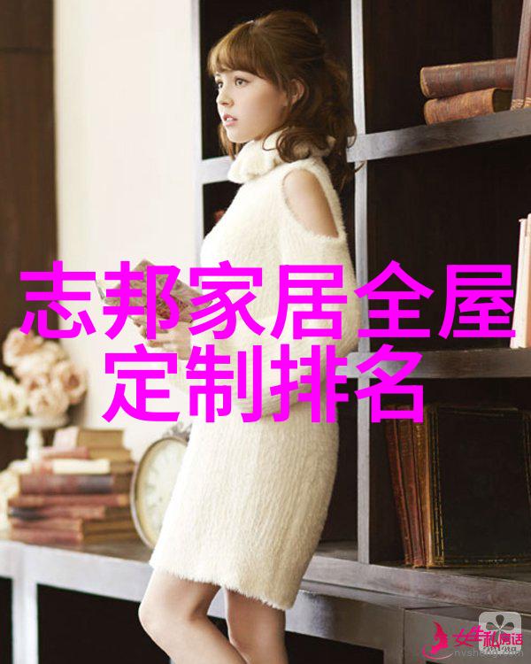 快速掌握理发艺术精要指南