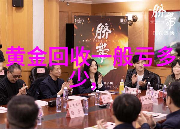 河南妇女毛深深的沟探究