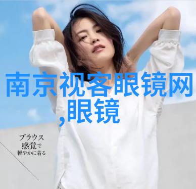 19岁潮流青少年男发型我是街头风采的代言人帅气侧漏款再上热搜