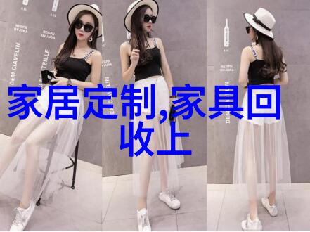 征服任何场合与这十款精心挑选的简约和复杂两全其美风格共舞