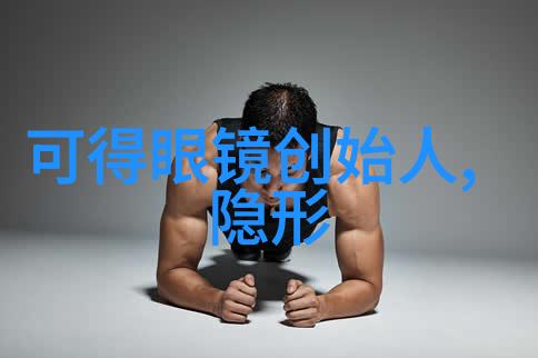 理发器的使用安全规范有哪些注意事项