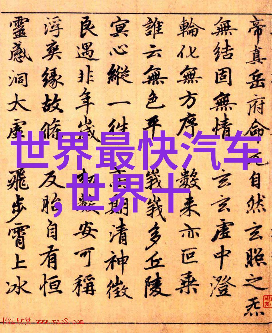 2022年清明节放假安排五天全民长假迎来春暖花开