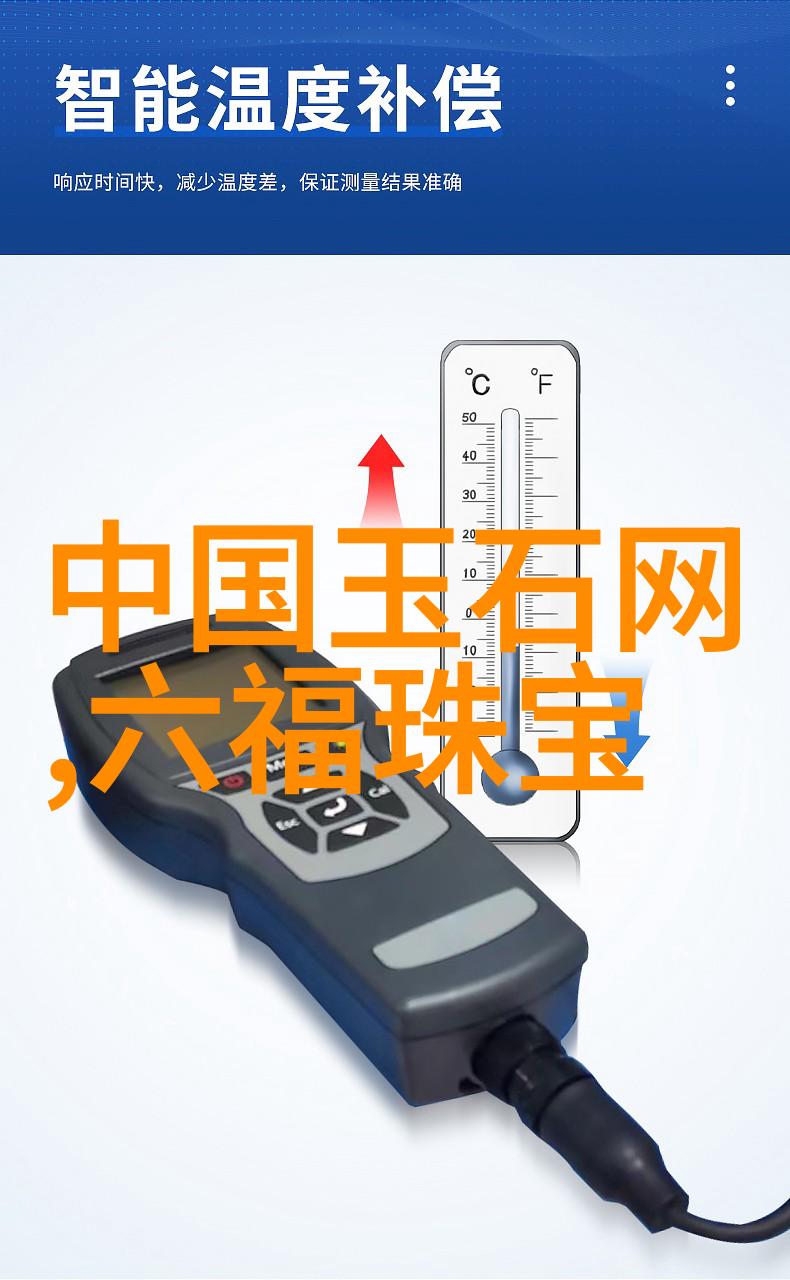 超级神基因未来人类的进化之谜
