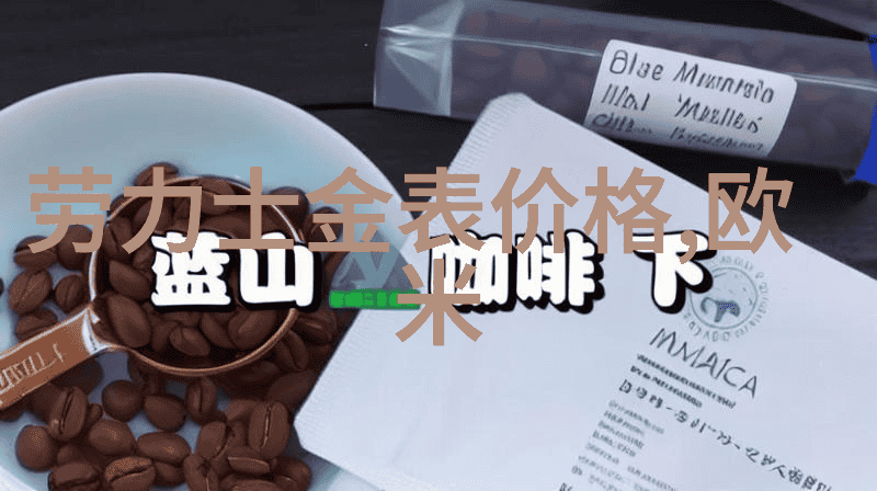 蜜桃成熟时揭秘3D种子的奇迹