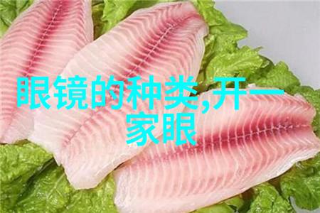 妈妈的朋友在完整有限公司中字-公司文化与职场人际关系的新篇章