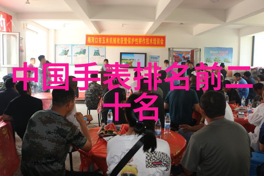 九千岁的爱情跨越时空的痕迹