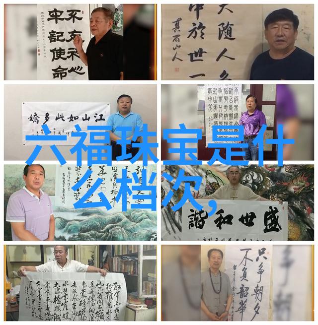 别人的游戏他人为主的恋爱故事