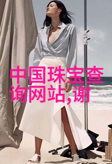 精准无痕剪发技巧揭秘头发抽剪的艺术与科技