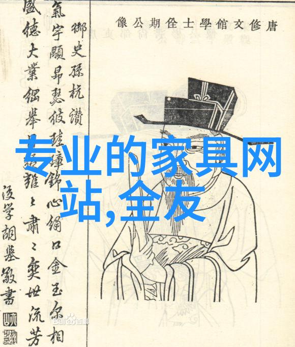 赛林2020早春最新款TRIOMPHE中号肩背包携手最近中文字幕免费手机版让旅途更有文化韵味