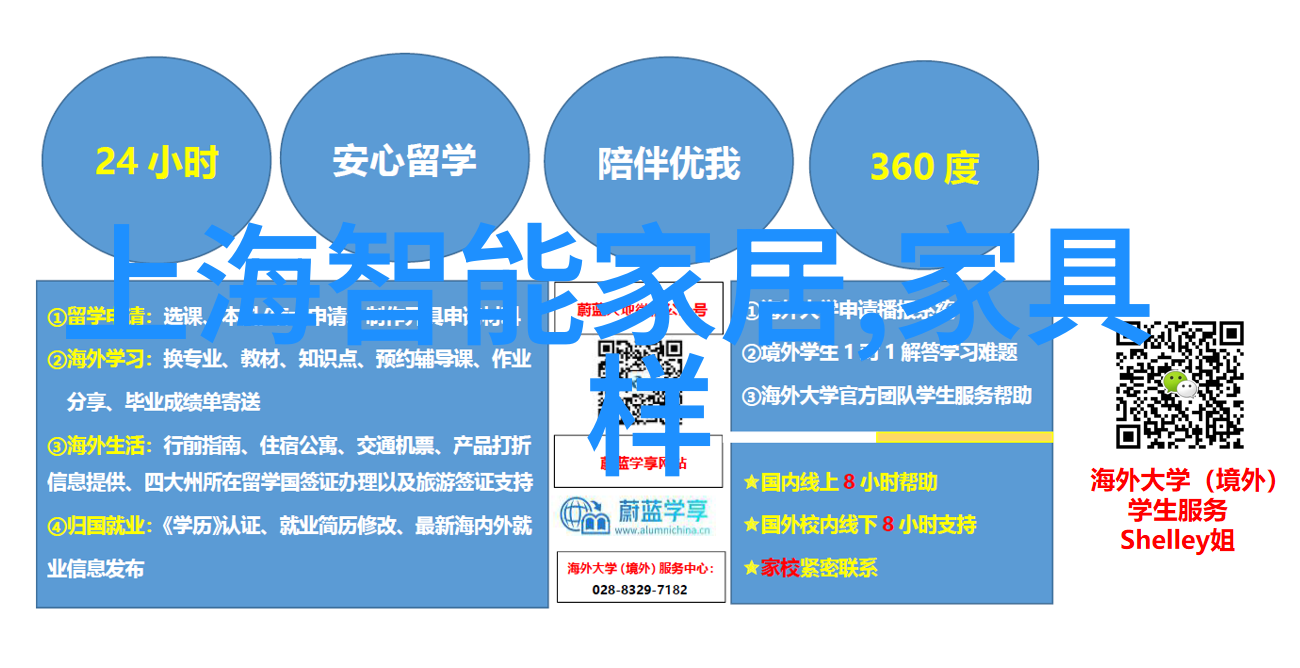 40岁白发的秘密是生活还是遗传