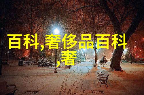 男士时尚发型优雅干净帅气的男性头发造型