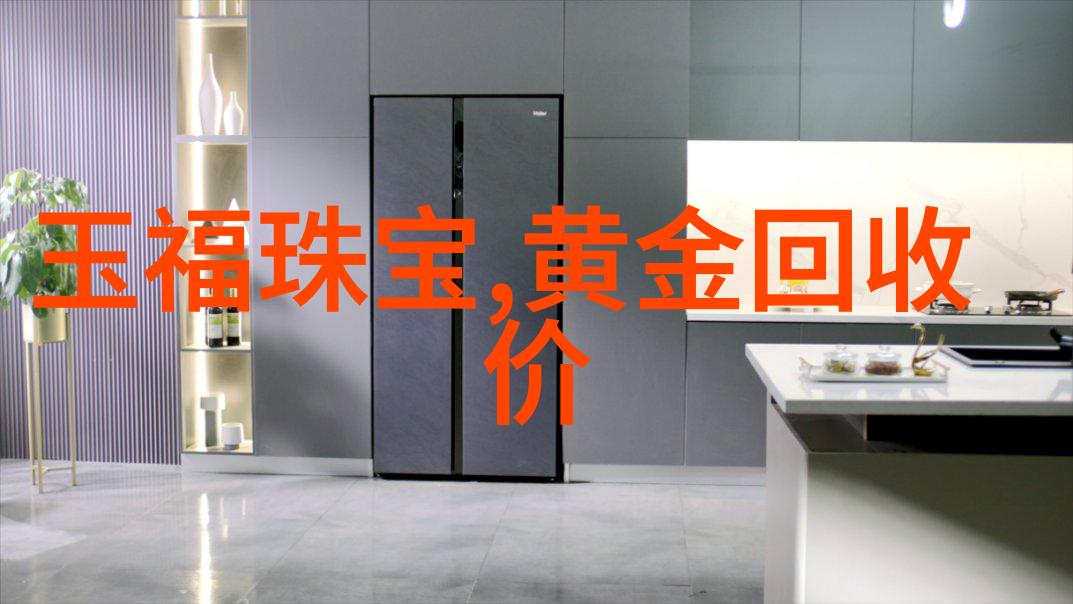 挽回的力量重燃爱情的火焰