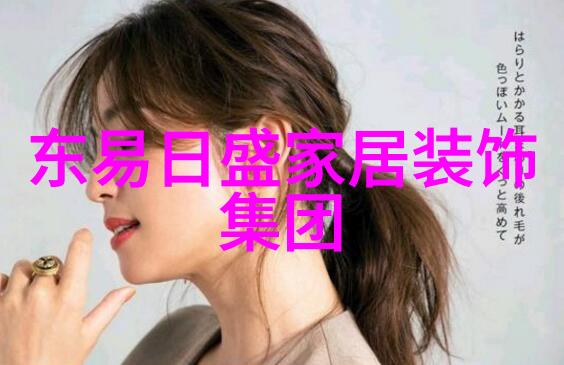 现代女孩的时尚魅力中性酷帅短发造型探索