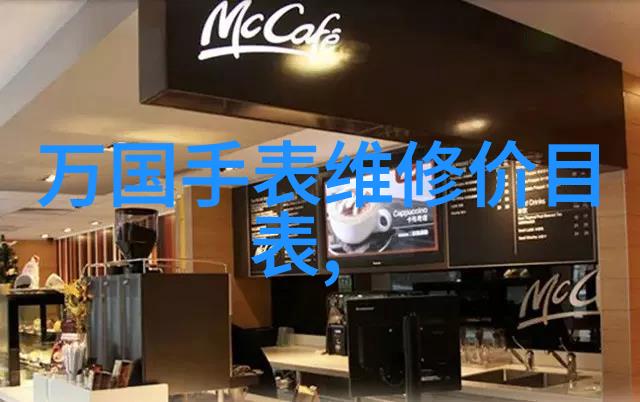 时尚挑战23岁男生的街头搭配艺术