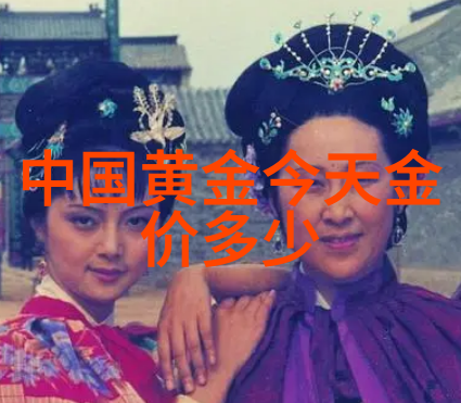 乱世佳人挥霍txt下载的沉浮篇
