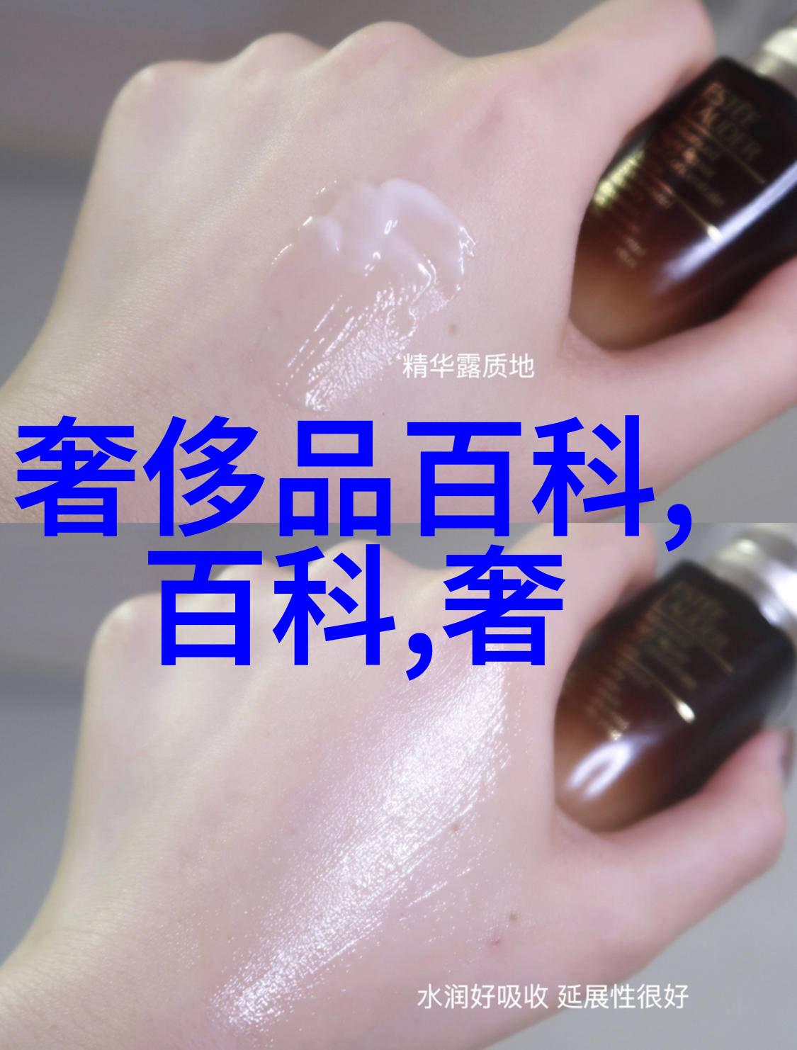 色彩交响衣服颜色的和谐旋律