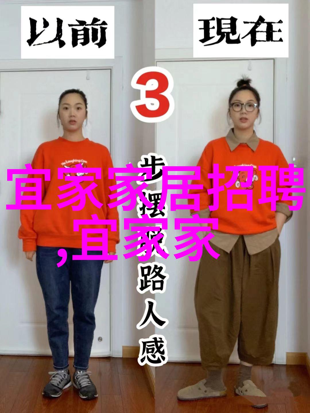 40岁女士的碎发造型艺术秀发设计让你焕然一新