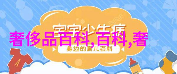 乐可BY金花银花露夏日清凉保湿精华