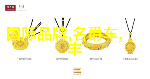 探索控制近视眼镜最新技术与预防措施
