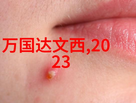 适合中年男性改变发型的关键点有哪些