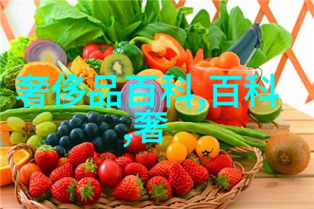 赫芮珠宝和平女神篇人物穿梭在璀璨的珍石与精致工艺间体现了女性的优雅与内涵