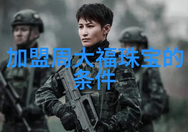 女生中短发发型图片我想知道你今天也会像她一样俏皮地梳个中短发吗