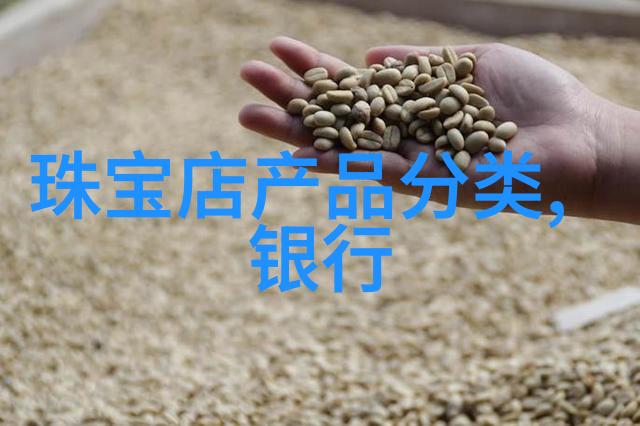 夏日男士时尚探索搭配图片中隐藏的故事有哪些
